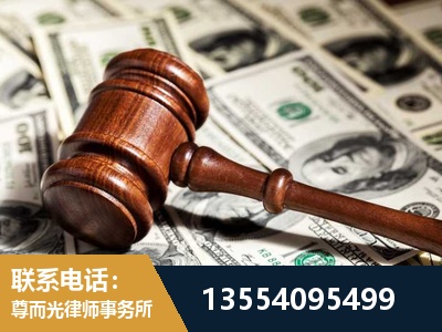 松江-离婚纠纷律师