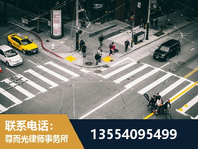 松江-刑事诉讼律师