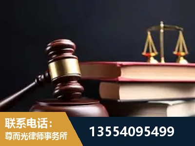松江-全国联动办案网络 + 公益担当