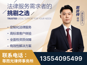 松江-企业展示图