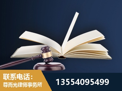 松江-全程透明保障客户体验