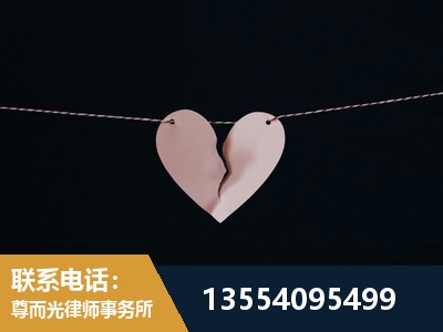 松江-诉讼离婚专业律师