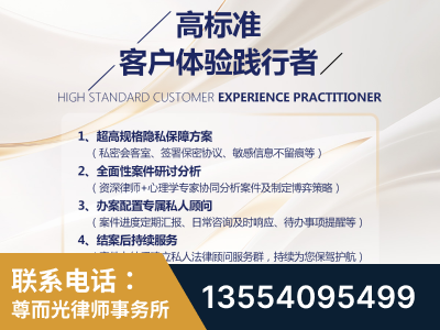 松江-企业展示图