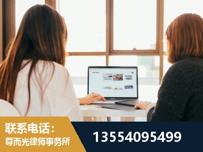 松江-工伤认定律师