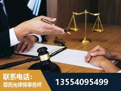 松江-婚内出轨离婚律师