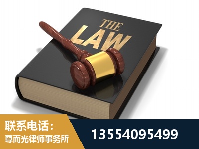 松江-"法律 + 新媒体" 融合创新